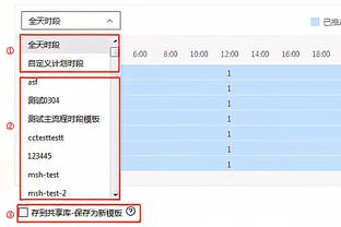 西媒：罗贝托可能赛季末离队，球员希望留下但巴萨尚未做出决定